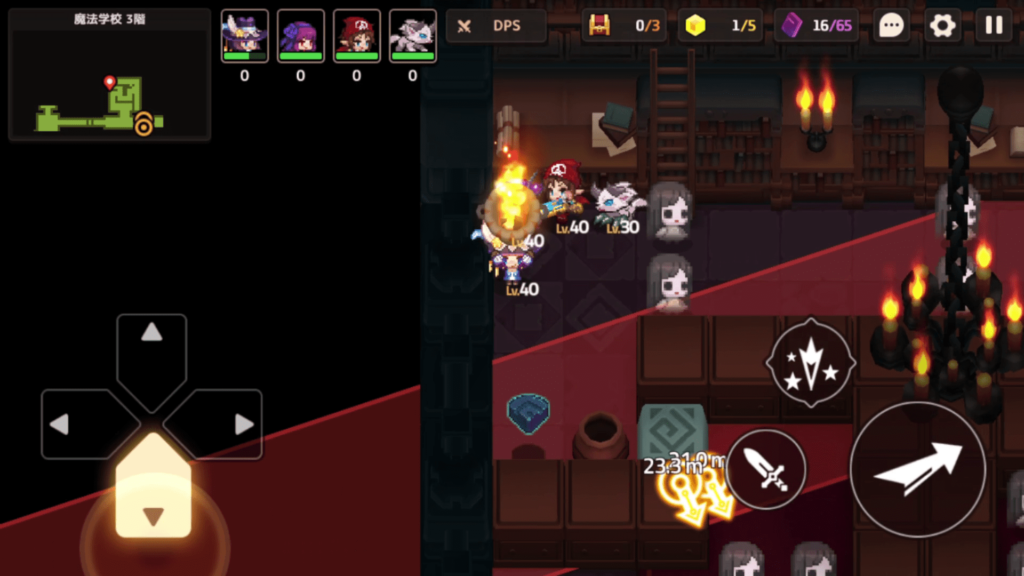 ガデテルワールド3-4の画像17