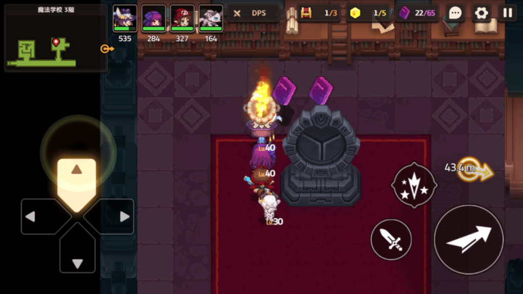 ガデテルワールド3-4の画像21