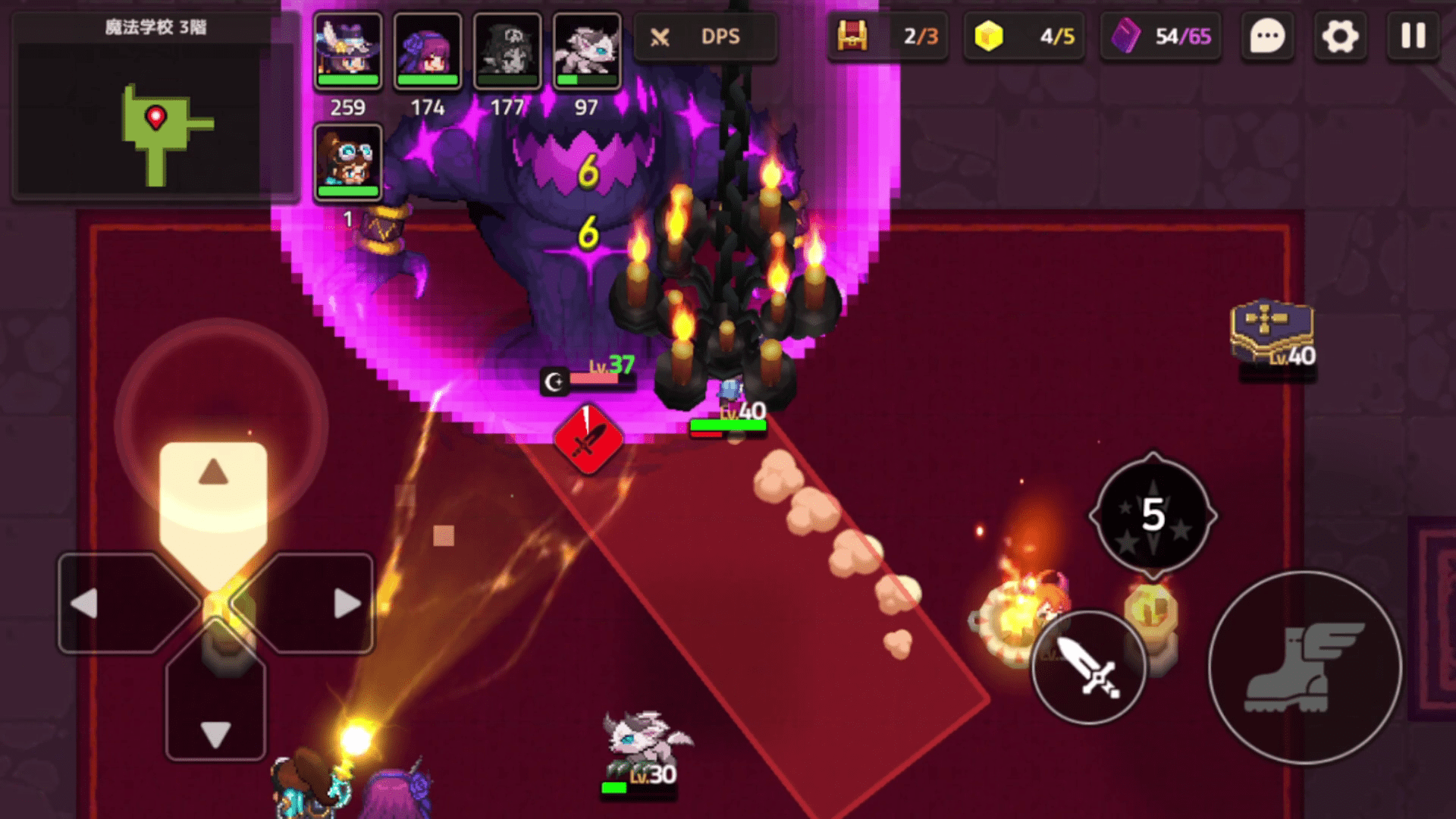 ガデテルワールド3-4の画像33