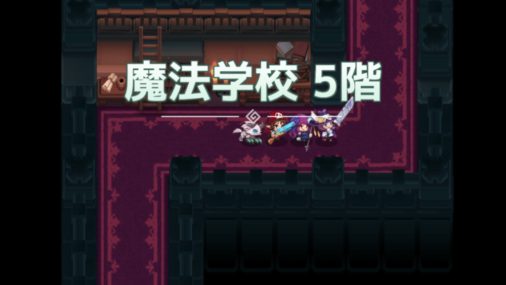 【ガーディアンテイルズ（ガデテル）】ワールド3-6「魔法学校 5階」｜スターピースや宝物の情報も【攻略】