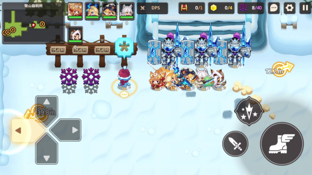 ガデテルワールド8-2の画像16