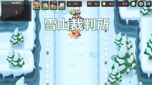 【ガーディアンテイルズ（ガデテル）】ワールド8-2「雪山裁判所」｜パープルコインやスターピースの場所も【攻略】