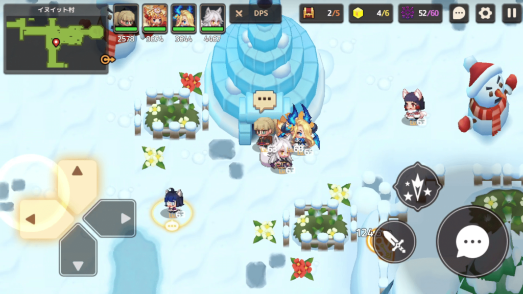 ガデテルワールド8-3の画像20