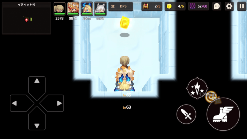 ガデテルワールド8-3の画像21