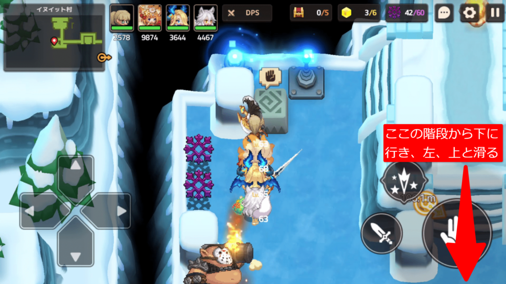 ガデテルワールド8-3の画像28