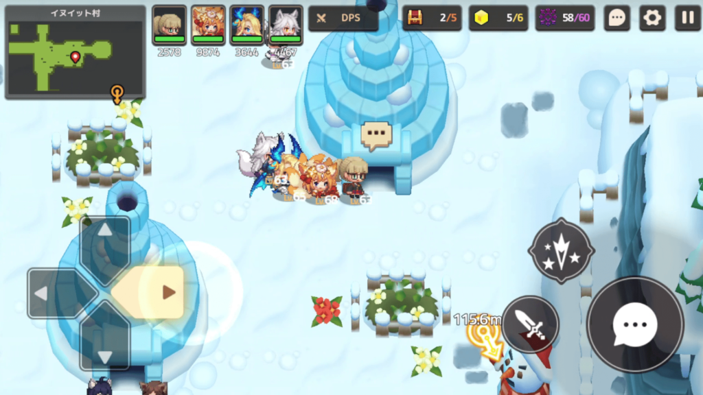 ガデテルワールド8-3の画像40