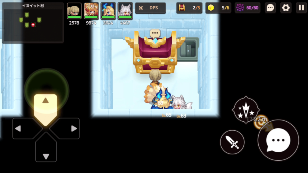 ガデテルワールド8-3の画像41