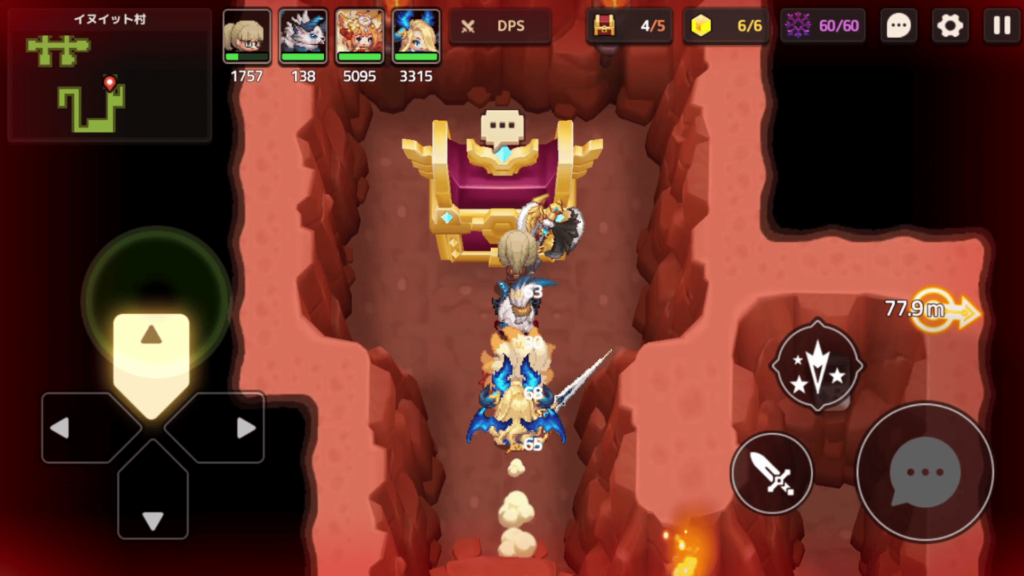 ガデテルワールド8-3の画像45