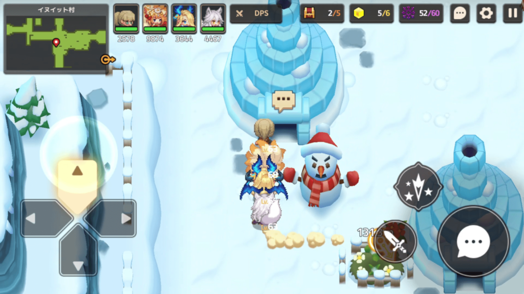 ガデテルワールド8-3の画像38