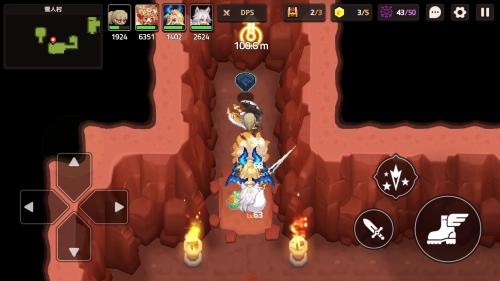 ガデテルワールド8-4の画像24