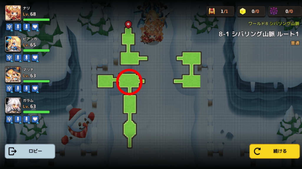 ガデテルワールド8ルート1の画像1