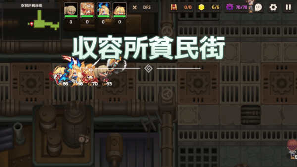 【ガーディアンテイルズ（ガデテル）】ワールド9-3「収容所貧民街」｜スターピースやパープルコインの場所も【攻略】