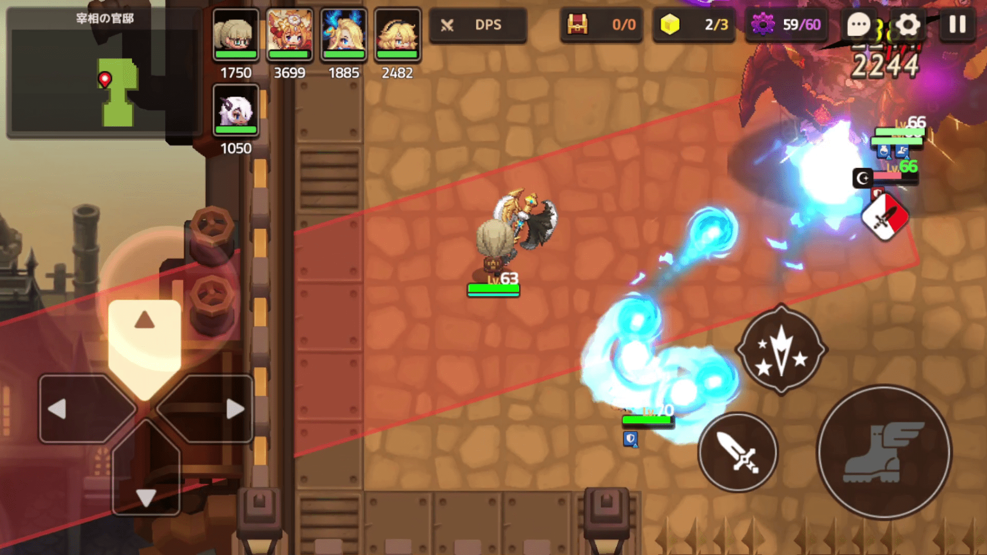 ガデテルワールド9-5の画像27