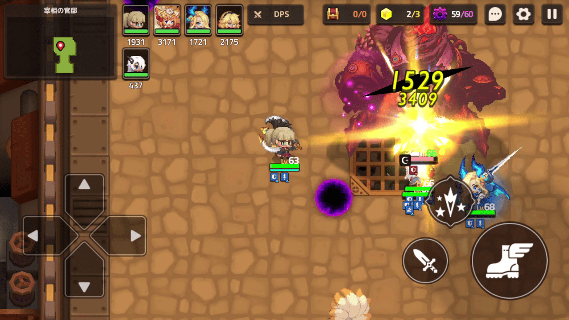 ガデテルワールド9-5の画像30