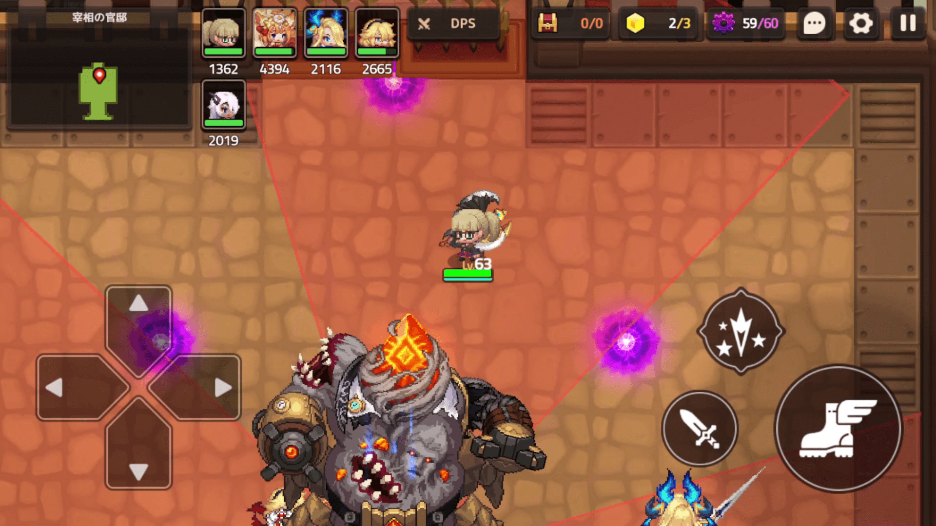 ガデテルワールド9-5の画像29