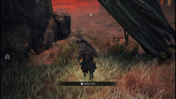 【ELDEN RING（エルデンリング）】フロムゲー初心者が挫折しないでプレイを楽しむ方法！【レビュー】