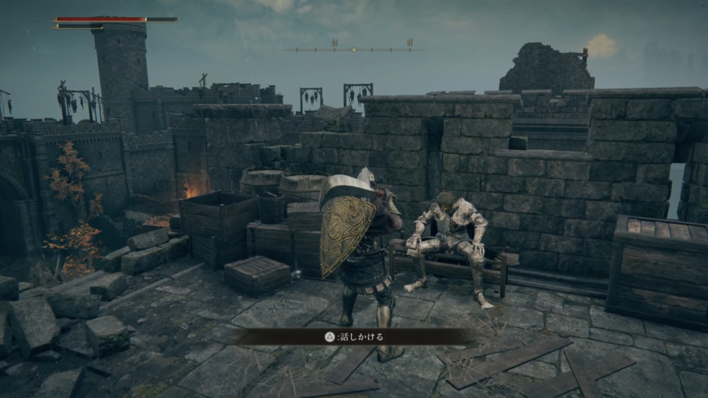 エドガーにイレーナの手紙を届ける