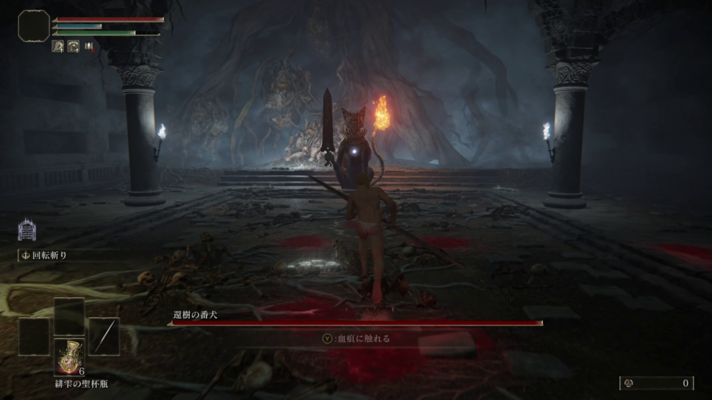 エルデンリング嵐の麓の地下墓の画像4