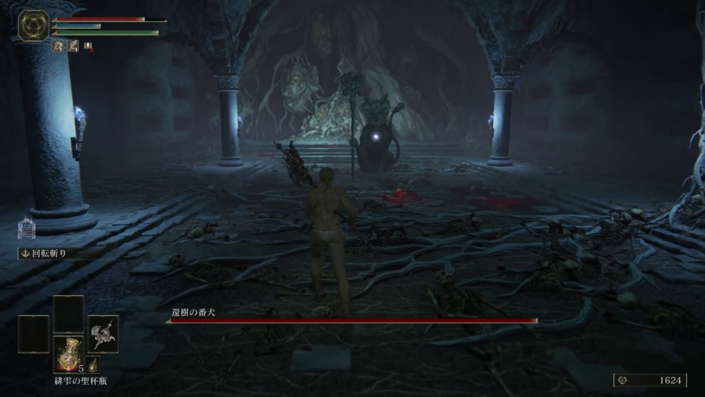 エルデンリング断崖下の地下墓の画像5