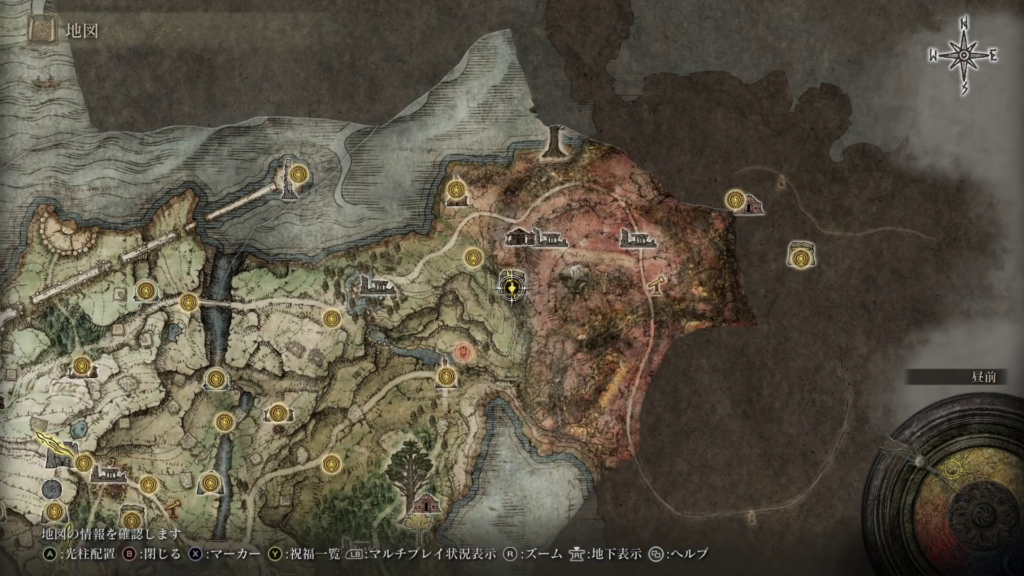 エルデンリングゲール坑道の画像1