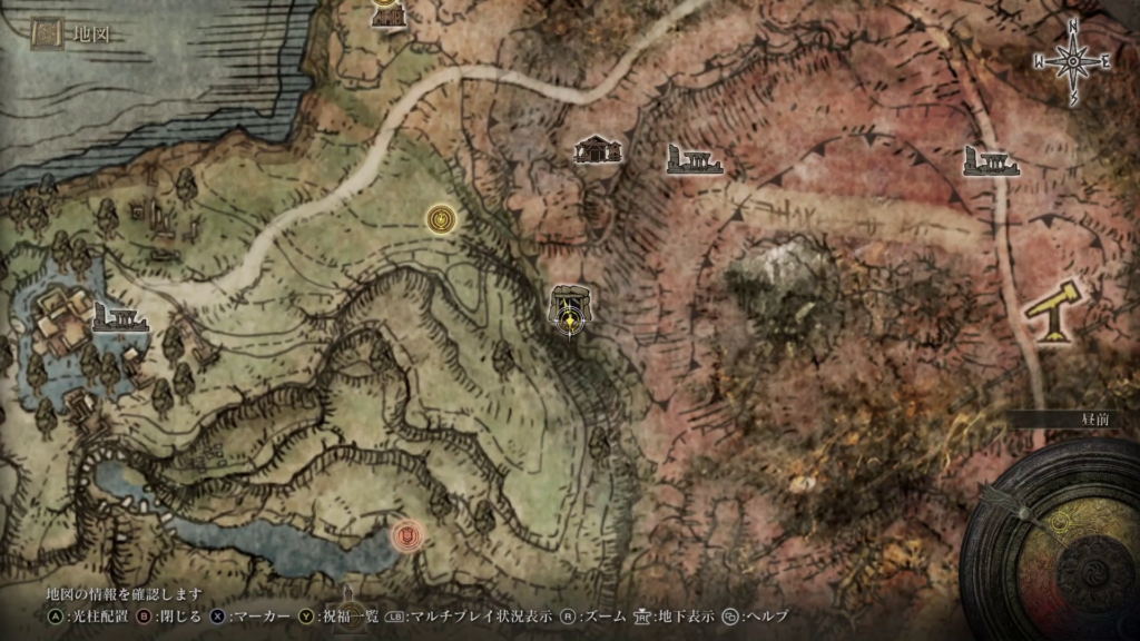 エルデンリングゲール坑道の画像2