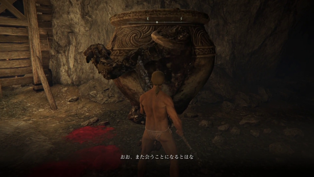 エルデンリングゲール坑道の画像7