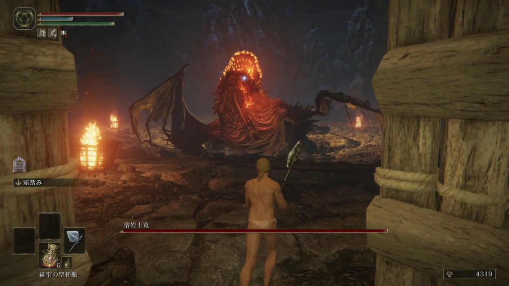 エルデンリングゲール坑道の画像9