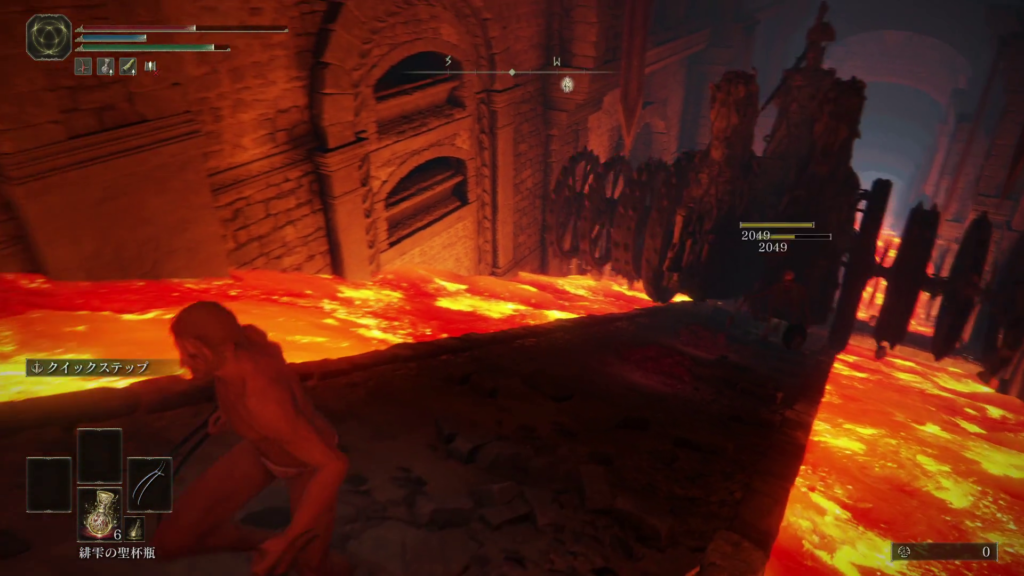 エルデンリングゲルミアの地下墓の画像4