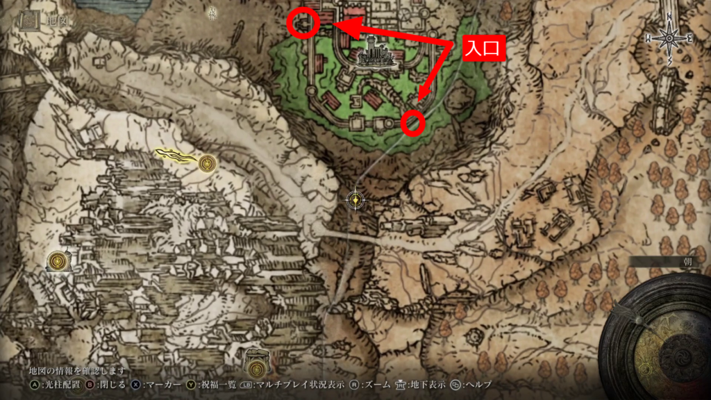 エルデンリング日陰城の画像2