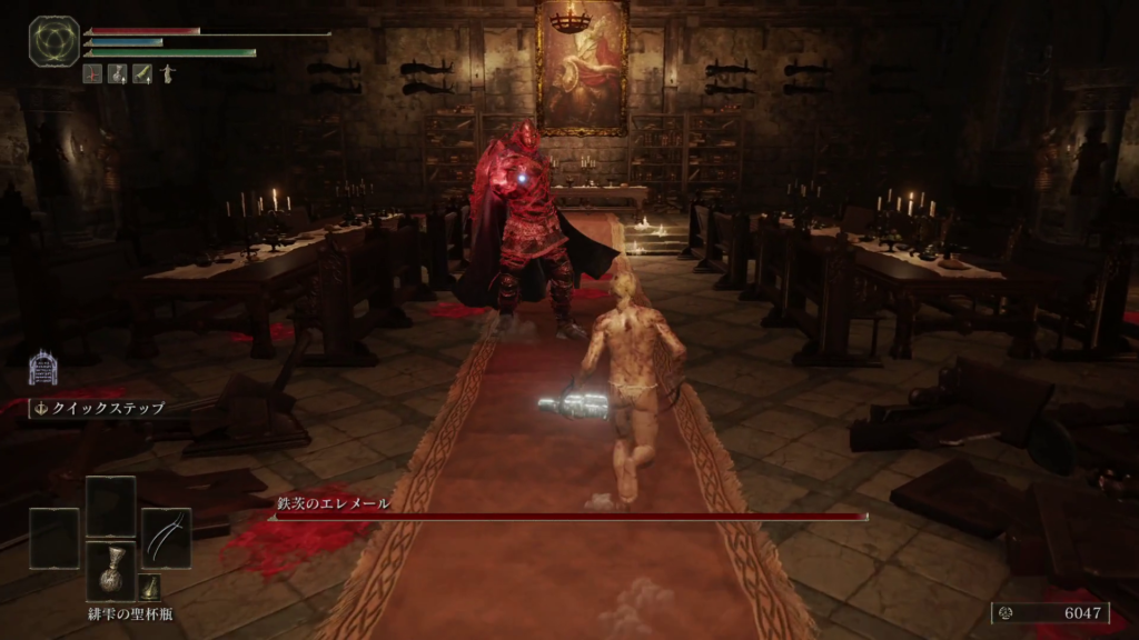 エルデンリング日陰城の画像9