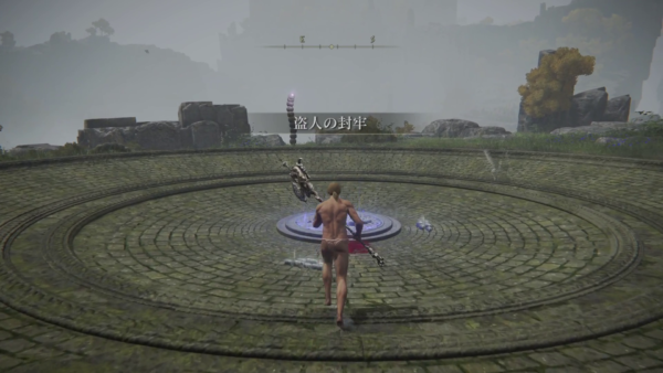 【ELDEN RING（エルデンリング）】盗人の封牢「火を盗んだアダン」｜ボスの居場所と特徴などをご紹介【攻略】