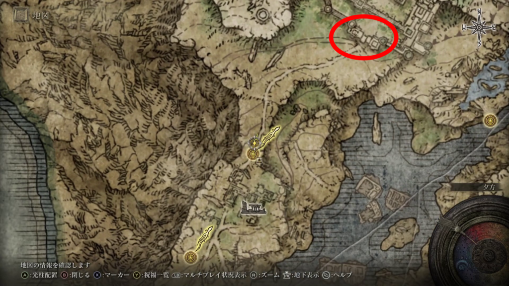 エルデンリングカーリアの城館の画像2