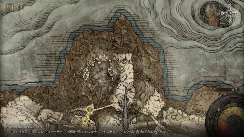 エルデンリング火山の洞窟の画像2