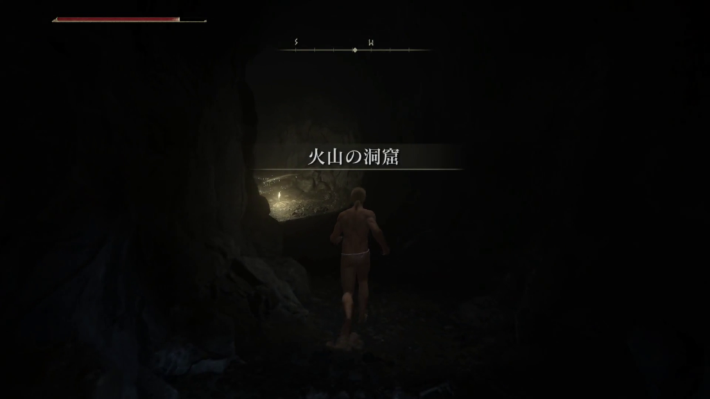 【ELDEN RING（エルデンリング）】ダンジョン「火山の洞窟」｜ゲルミア火山【攻略】