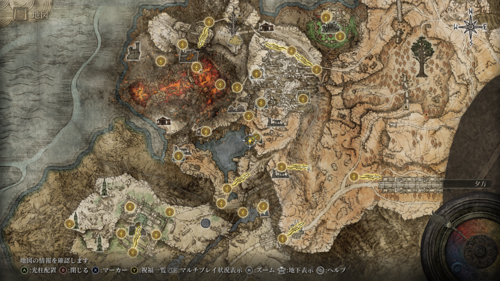 エルデンリング賢者の洞窟の画像1