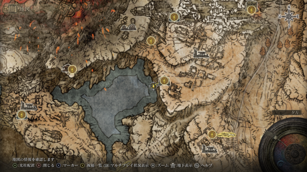 エルデンリング賢者の洞窟の画像2