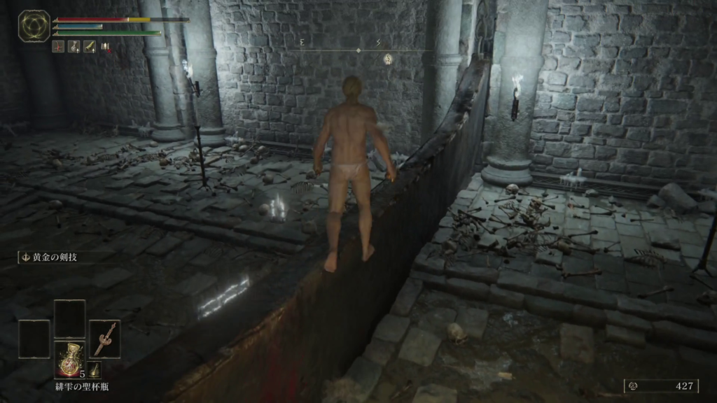 エルデンリング黒き刃の地下墓の画像4