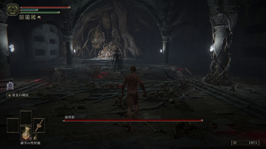 エルデンリング黒き刃の地下墓の画像6