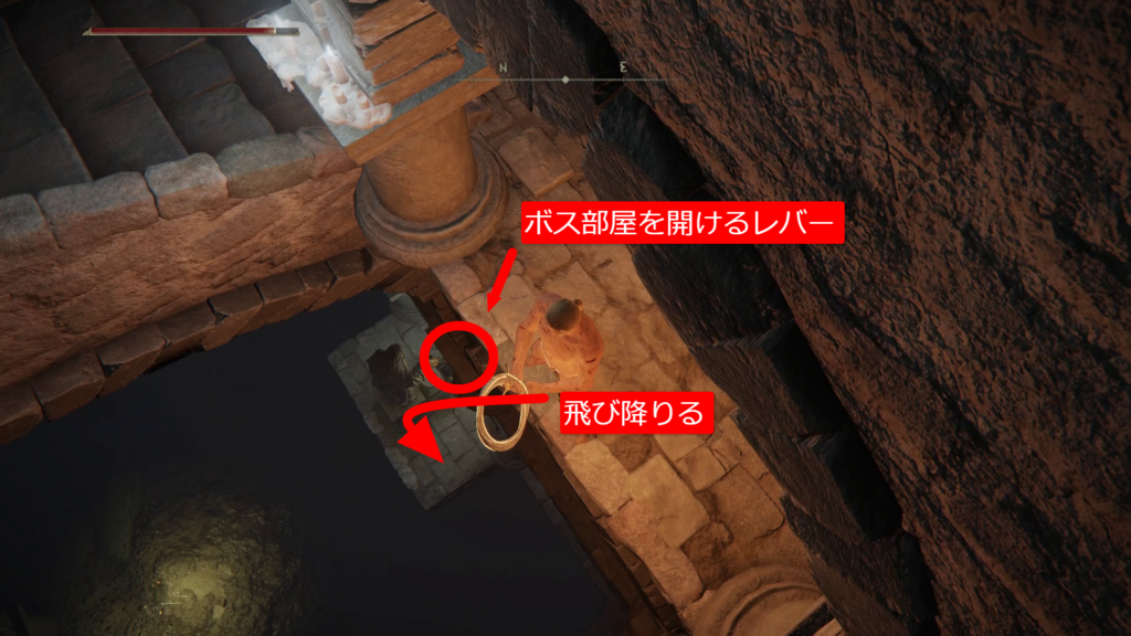 エルデンリング醜き地下墓の画像4