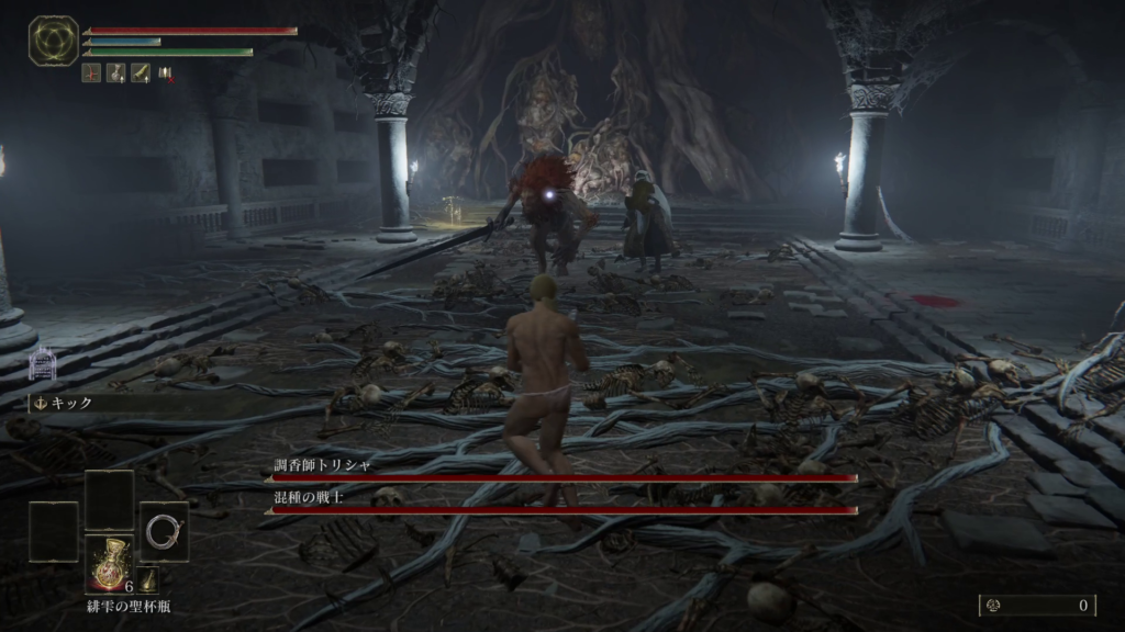 エルデンリング醜き地下墓の画像6