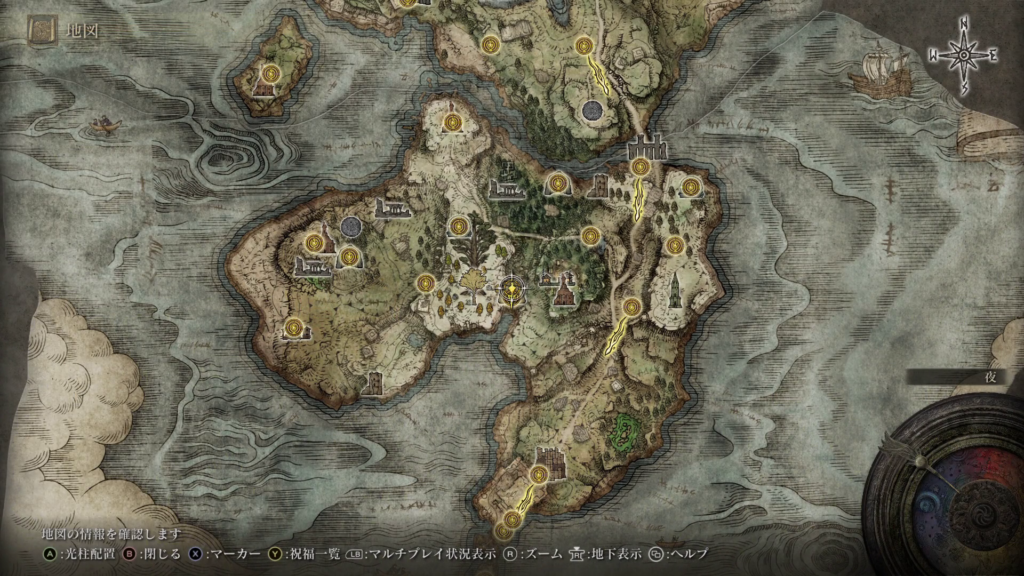 エルデンリングモーンの坑道の画像1