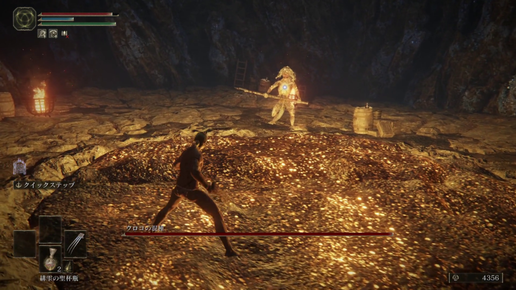 エルデンリングモーンの坑道の画像5