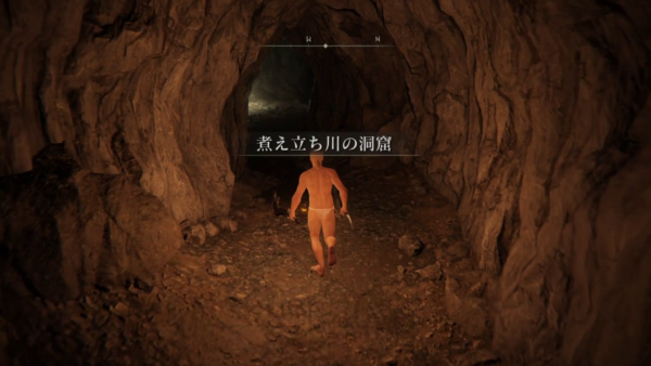 【ELDEN RING（エルデンリング）】ダンジョン「煮え立ち川の洞窟」｜ゲルミア火山【攻略】