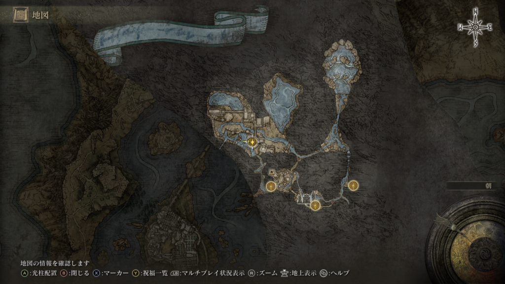 エルデンリングノクステラの竜人兵の画像1