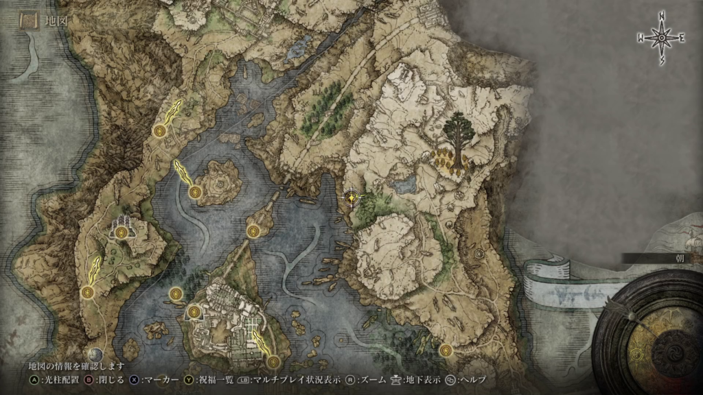 エルデンリングレアルカリア結晶坑道の画像1