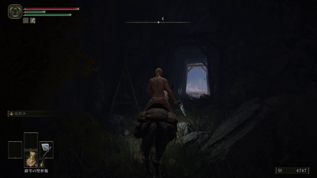 エルデンリングレアルカリア結晶坑道の画像3