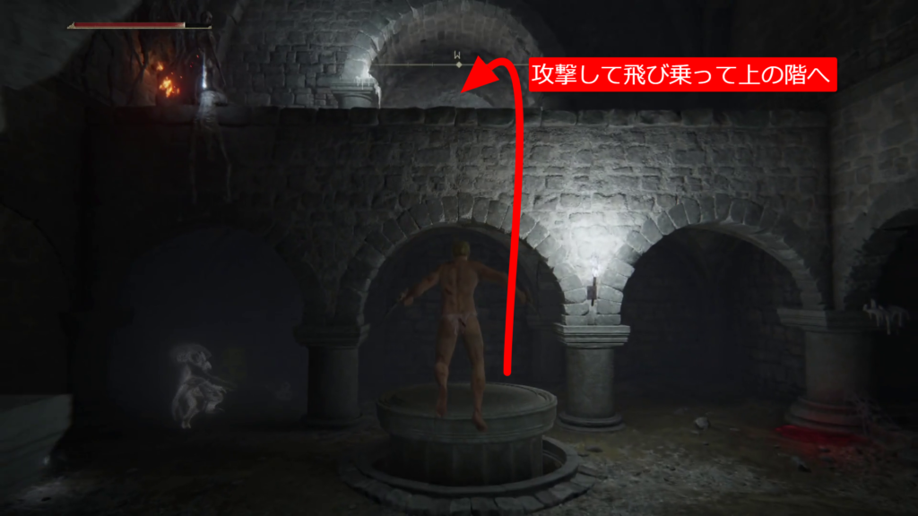 エルデンリング霊廟ヶ原の地下墓の画像4