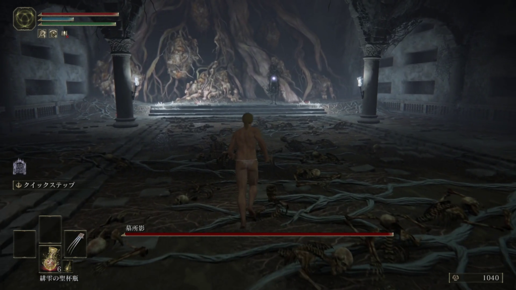 エルデンリング霊廟ヶ原の地下墓の画像5