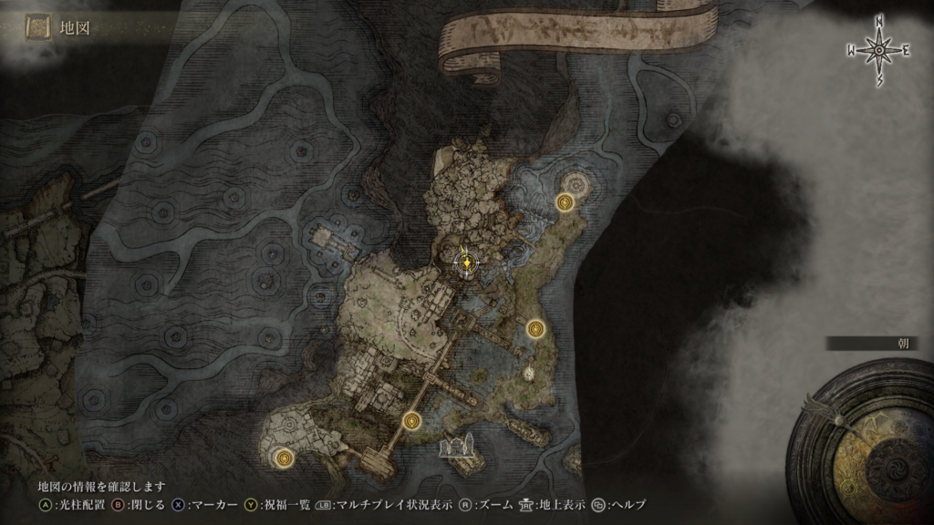 エルデンリング竜人兵の画像1