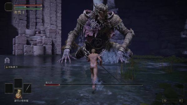 【ELDEN RING（エルデンリング）】シーフラ河（永遠の都、ノクローン）「竜人兵」｜ボスの居場所と特徴などをご紹介【攻略】